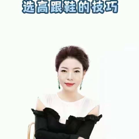 粉瑟👠粉露迷——胜群国际180期11月新闻联播，凝心聚力加油干！