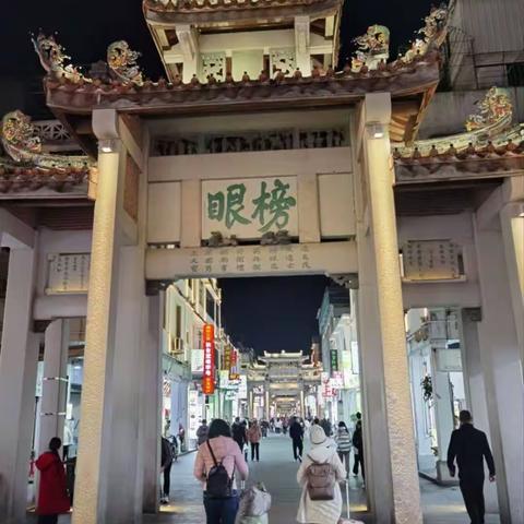 2023春*潮汕厦门之旅之潮州与汕头