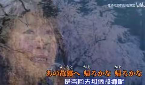 北国之春