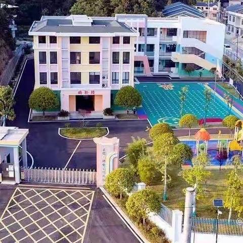 2022年上塔市镇中心幼儿园小二班第十一周工作总结分享