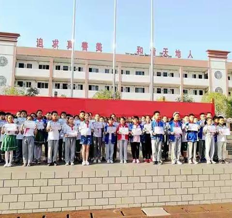 垃圾分类我践行，争做新时代好队员