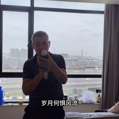 浙江大学康复医院帕友们在娱乐