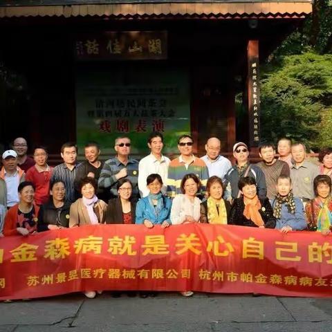 《向生命致敬》报告文学（七）