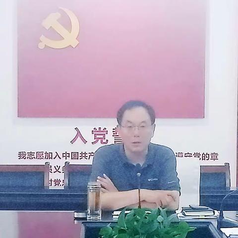 全市卫健系统安全生产暨信访工作部署视频会