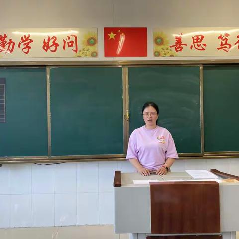 二中小学部利用身边的榜样，进行复习策略经验介绍