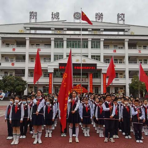 国家公祭日，缅怀永不忘——卢氏县东城学校国家公祭日活动