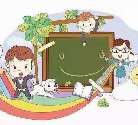 别样的课堂   不变的初衷    ❀╹◡╹ﾉ~东关小学  三年级在行动