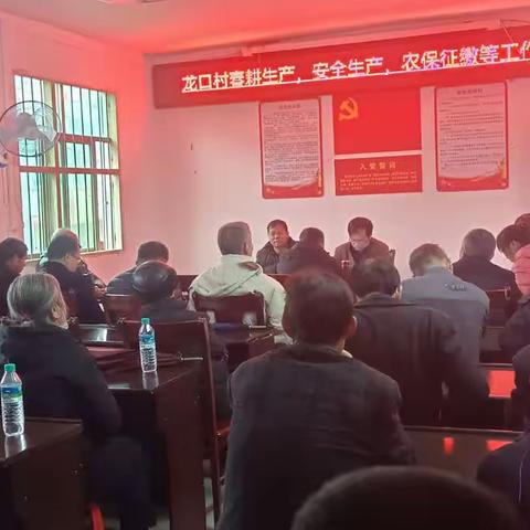 人勤春来早，春耕正当时