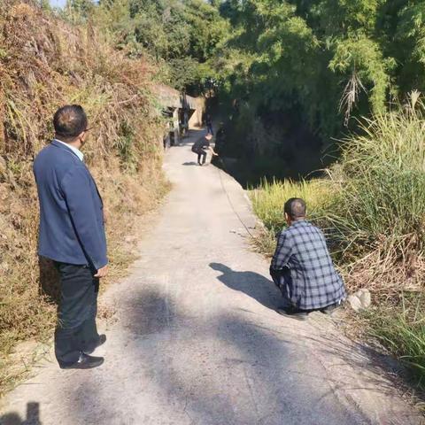 我为群众办实事