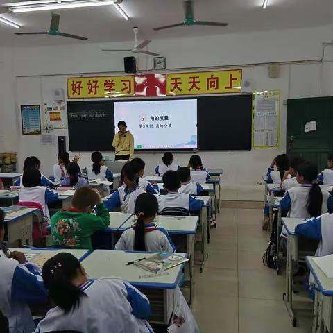 “数中有学，学而乐数”一一文曲明德小学开展数学公开课活动简讯