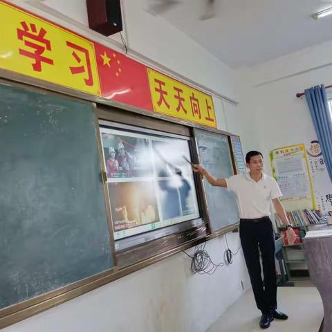 数中有学，学而乐数一一文曲明德小学数学公开课活动简讯