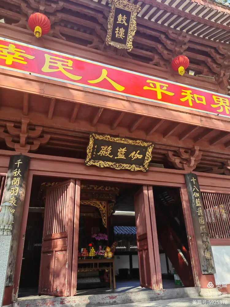 光孝寺庙超度-光孝寺和六榕寺哪个更灵验