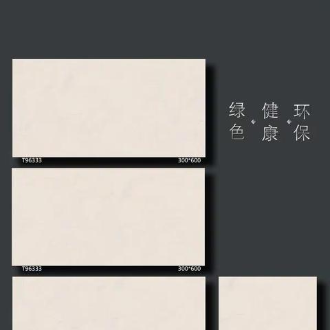 恒泰利