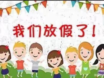 洪福幼儿园中班期末美篇（2022.7.1）