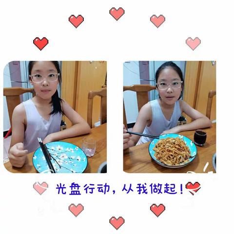 美好“食”光, 你我同行——第五学校四3班