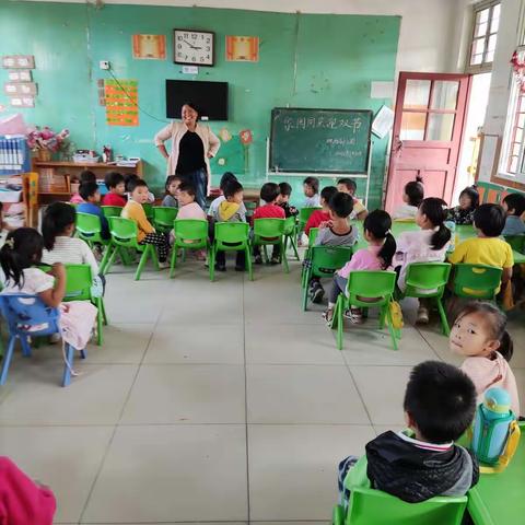 佳节逢盛世    家园同欢乐