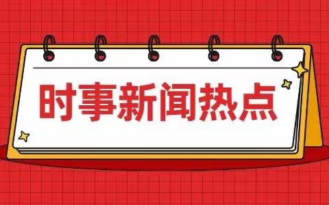 新闻播报 我能行——育才小学一年三班