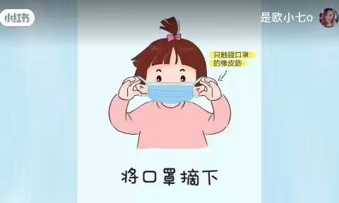 小班亲子游戏《躲避炸弹》