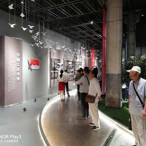 博山区池上镇中心学校开展“百年之光—党领导中国(淄博)工业百年”主题展暨焦裕禄纪念馆重温入党誓词主题