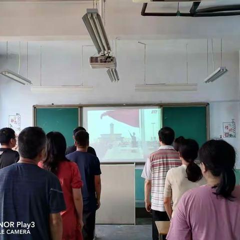 百年风华正茂  今朝书写伟业——博山区池上镇中心学校收看庆祝中国共产党成立100周年大会