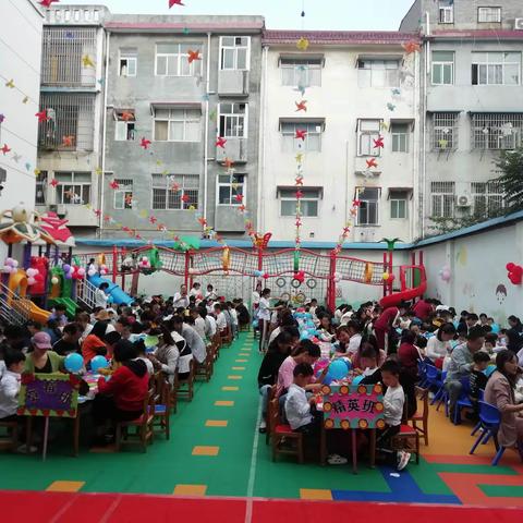 世纪彩虹幼儿园“庆国庆、迎中秋”亲子手工活动