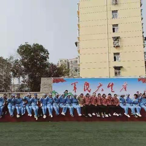 世纪彩虹幼儿园亲子活动——军民大生产