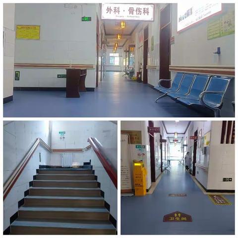 【就医便民暖心百日行】永寿县中医医院持续改善就医环境，提高群众就医满意度