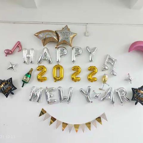 🌟再见2021：愿我们许下的愿望，一路繁花似锦💐