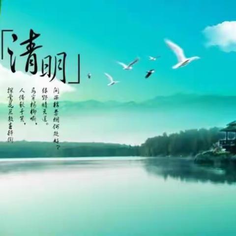 闰月清明不上坟，是虚假谣传？还是确有此事？听听业内人士怎么说