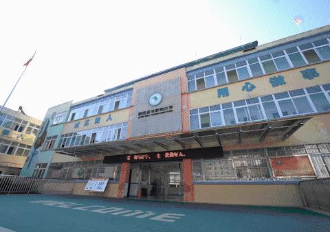 接官亭镇何家岩小学2022年春季开学公告