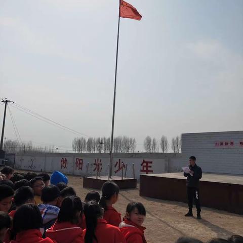 高城子小学关于开展“扫黑除恶  预防校园欺凌”专题活动