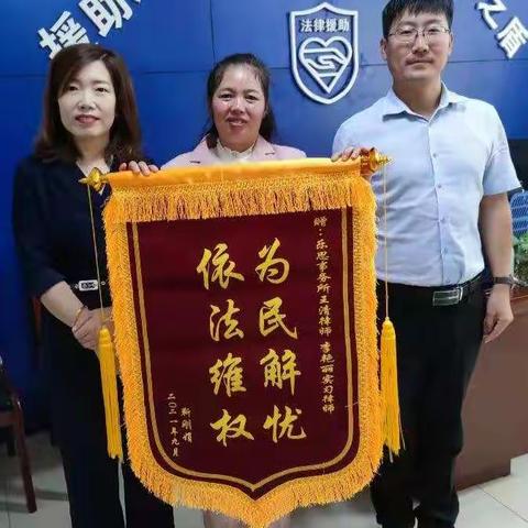 我为群众办实事-高空坠物危害大，依法维权促调解