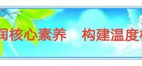春暖花开日，正是读书时——永靖县太极中学读书月活动侧记