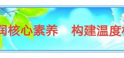 时光不负努力，青春不负自己——永靖县太极中学2021—2022学年第二学期期中考试颁奖典礼