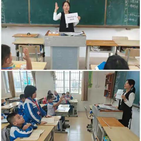 四年级英语社团简讯