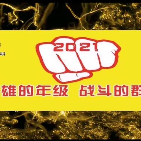 万物复“书”，一起“悦”读
