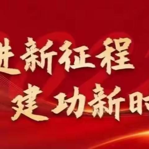 “线上教学”风景这边独好~~薛城区舜耕中学七年级线上教学纪实（五）（11.07一11.11）