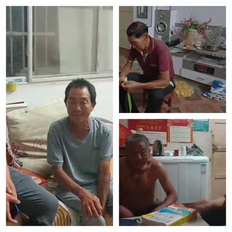 扶贫济困     你我同行