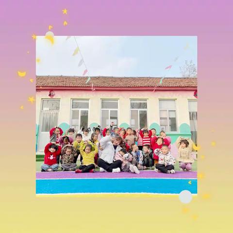 启蒙幼儿园“中班”《一周记》