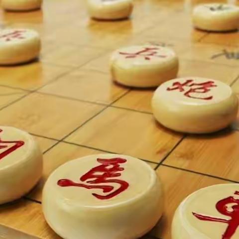 象棋社传承中国文化之“棋”乐无穷