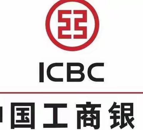 宝鸡分行基层党组织高质量召开2021年度党史学习教育专题民主生活会