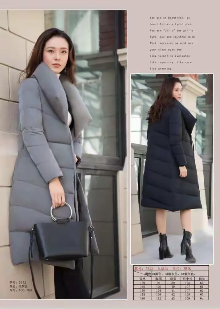 金羽雪羽绒服2017秋冬新品上市