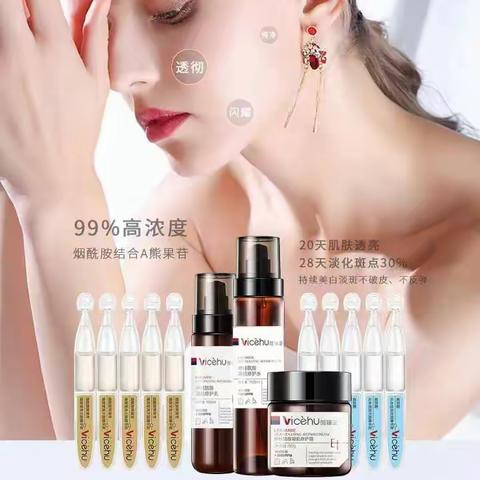 辛绪[爱尚洗化]店庆七周年巧遇6.18年中大促劲爆来袭！进店任意消费即可免费领取BOB口红一支🎁