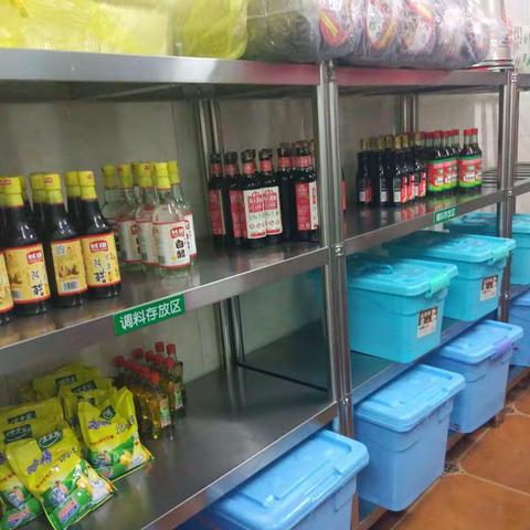 食堂每晚的工作交接