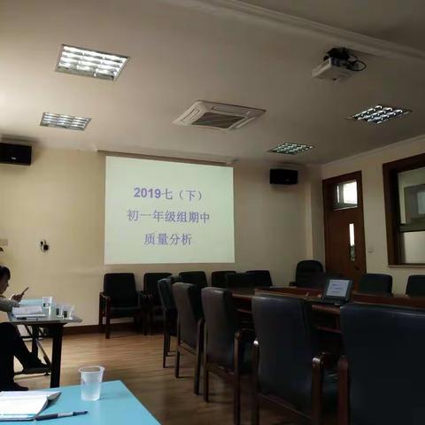 “家乡好学校”建设项目学校管理者“成功教育”主题上海跟岗培训——学习简报——第九期