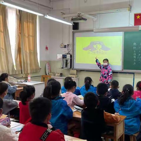 大郭学校一一班学习雷锋精神系列活动——爱国卫生运动