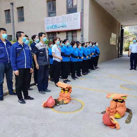 时代林语物业开展消防演练及电梯困人演练，确保业主的生命安全