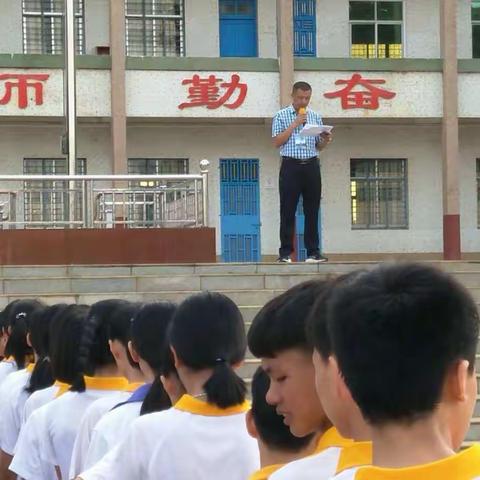 江河无情      生命无价        调风初级中学防溺水安全教育