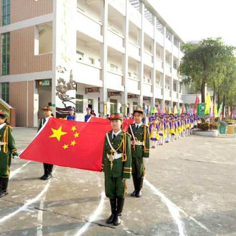 “龙耀东江”2018惠州市龙津小学-第四届体育节活动