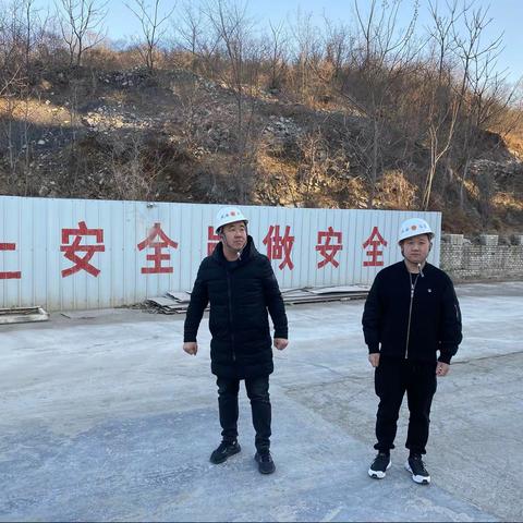 武安市应急管理局持续加强对建材行业执法检查暨停产巡查工作